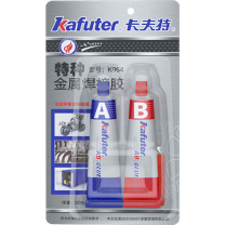 卡夫特 KAFUTER 特种⾦属焊接胶 K-964 50g (灰色)
