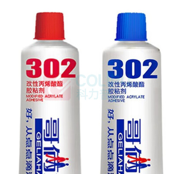 哥俩好 AB胶 302 净含量:80g/盒 48盒/箱 粘金属铁铝不锈钢塑钢胶