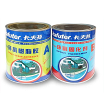 卡夫特 KAFUTER 环氧树脂胶 K-9138 1.6kg (黄灰色)