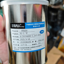 中蓝晨光 环氧胶粘 DG-3甲 500g/桶