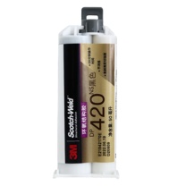 3M 环氧树脂胶 DP420NS 50ml (黑色)