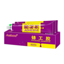 奥斯邦 AB铸工胶 100011098589 60g