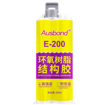 奥斯邦 环氧结构胶 ET-200 50ml/瓶