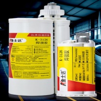 金士达 焊接胶 K-3126 50ml