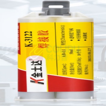 金士达 焊接胶 K-3126 50ml