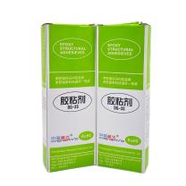 中蓝晨光 胶粘剂 DG-3S 90g/盒 AB各45g