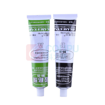 中蓝晨光 胶粘剂 DG-3S 90g/盒 AB各45g