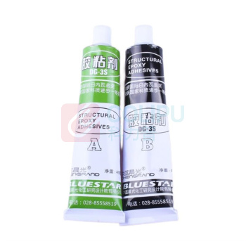 中蓝晨光 胶粘剂 DG-3S 90g/盒 AB各45g