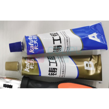 卡夫特 KAFUTER AB胶(小支) k-9119铸工胶 65g