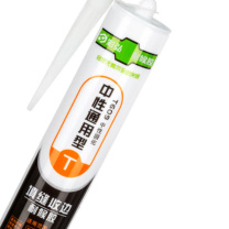 彩弘 中性通用玻璃胶门窗户密封胶 300ml (半透明)