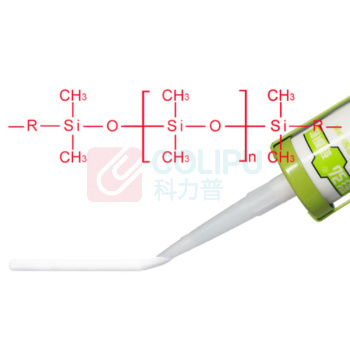 彩弘 中性通用玻璃胶门窗户密封胶 300ml (半透明)