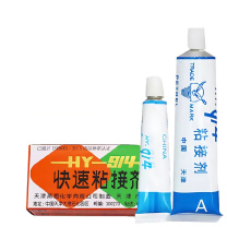 海燕 快速粘接剂 HY-914 60g/组
