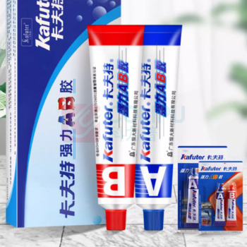 卡夫特 KAFUTER AB胶 16g 盒装和卡装随机