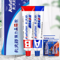 卡夫特 KAFUTER AB胶 16g 盒装和卡装随机