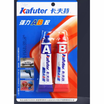 卡夫特 KAFUTER AB胶 16g 盒装和卡装随机