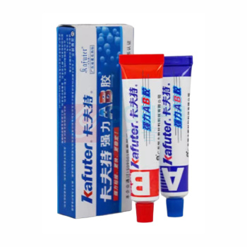 卡夫特 KAFUTER AB胶 16g 盒装和卡装随机