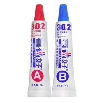哥俩好 AB胶 H759D2 10g (2支/组)