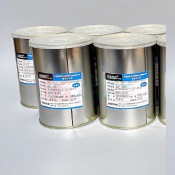 中蓝晨光 环氧胶粘剂 KP-3SI 500G