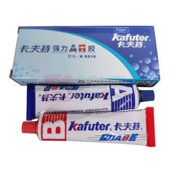 卡夫特 KAFUTER 强力AB胶 K-8818 70g/组