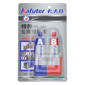卡夫特 KAFUTER 焊接AB胶 50ml 高强度,用于粘接金属、石材、木材、玻璃、陶瓷等。