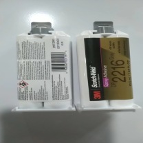 中蓝晨光 国版3m结构胶水柔性环氧树脂胶AB双组份 DP2216 41.5ml