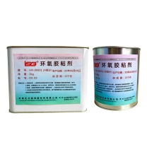 国产 环氧胶 DECJ0708 A桶2Kg B桶0.8Kg