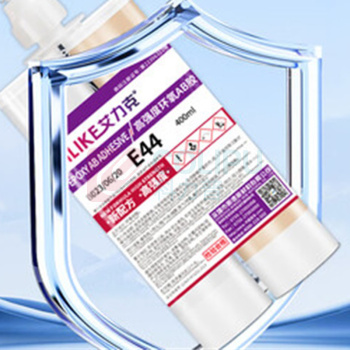 艾力克 环氧树脂AB胶 E44 400ml