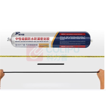 威卡固 耐候结构胶 590ml (白色)