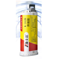 金士达 AB胶水强力胶焊接胶水电焊胶冷焊胶 K-3126