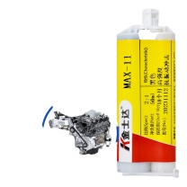 金士达 高性能MAX-11环氧树脂AB胶 MAX-11 50ml