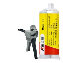 金士达 高性能MAX-11环氧树脂AB胶 MAX-11 50ml+胶枪