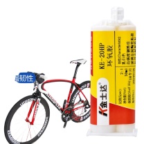 金士达 AB胶工业通用型高强度环氧树脂胶结构胶 KE-20HP 50ml