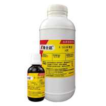 金士达 AB胶 K-353 460ml 光学胶光纤光通信器材跳线接头环氧胶