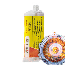 金士达 AB胶工业通用型高强度环氧树脂胶结构胶 KE-120HP 50ml