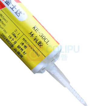 金士达 AB胶工业通用型高强度环氧树脂胶结构胶 KE-120HP 50ml