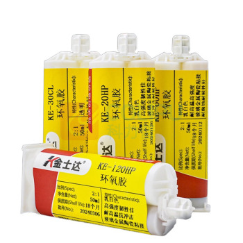 金士达 AB胶工业通用型高强度环氧树脂胶结构胶 KE-120HP 50ml
