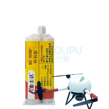 金士达 AB胶工业通用型高强度环氧树脂胶结构胶 KE-60HP 50ml+胶枪