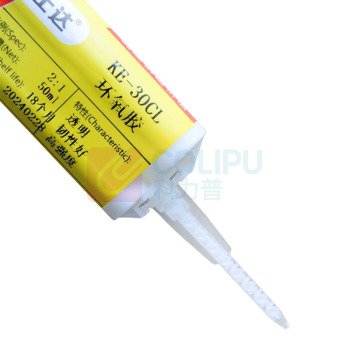 金士达 AB胶工业通用型高强度环氧树脂胶结构胶 KE-60HP 50ml+胶枪