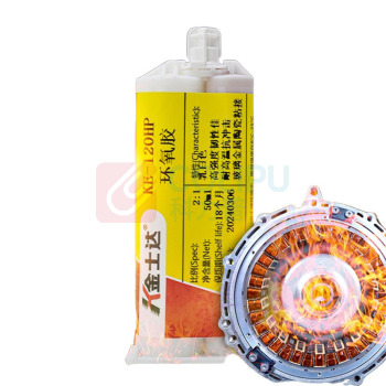 金士达 AB胶工业通用型高强度环氧树脂胶结构胶 KE-60HP 50ml+胶枪
