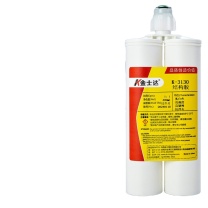 金士达 AB胶水强力胶焊接胶水电焊胶冷焊胶 K-3130 400ml