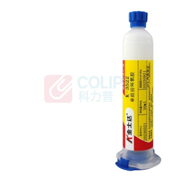 金士达 单组份环氧树脂胶 芯片光学电子产品粘接 K-3522 30ml (白色)