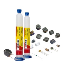 金士达 低温热固环氧胶快干型 K-3630 50ml (半透明)