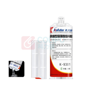 卡夫特 KAFUTER 环氧树脂AB胶 推杆 K-9301 50g/支 (透明)