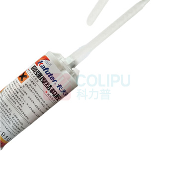 卡夫特 KAFUTER 环氧树脂AB胶 推杆 K-9301 50g/支 (透明)