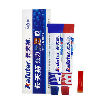 卡夫特 KAFUTER 强力AB胶 K-8818 8g+8g/组 (淡黄色)