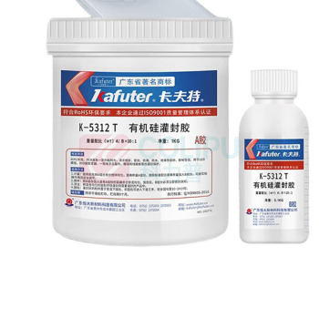 卡夫特 KAFUTER 有机硅灌封胶 K-5312T 1kg+0.1kg/套 (透明)