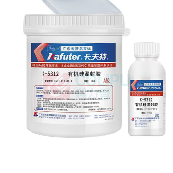 卡夫特 KAFUTER 有机硅灌封胶 K-5312 1kg+0.1kg/套 (黑色)