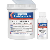 卡夫特 KAFUTER 有机硅灌封胶 K-5312 1kg+0.1kg/套 (黑色)