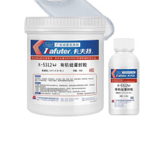卡夫特 KAFUTER 有机硅灌封胶 K-5312W 1kg+0.1kg/套 (白色)