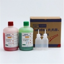 卡夫特 KAFUTER 强力AB青红胶 K-801 2kg/组